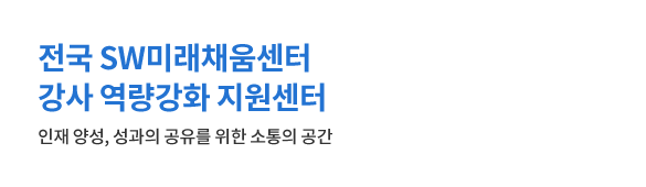 이벤트 배너 콘텐츠 이미지